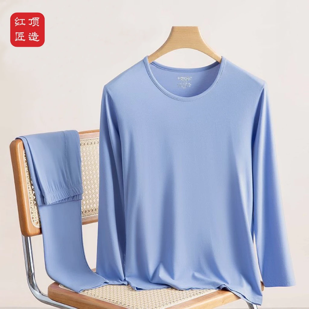 男女羊绒蛋白养护圆领内衣高弹力亲舒柔软 59312C/56279C
