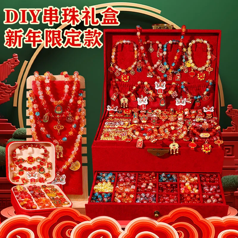 生日礼物女生送闺蜜的高级感实用伴手礼2024新款创意礼盒小众轻奢