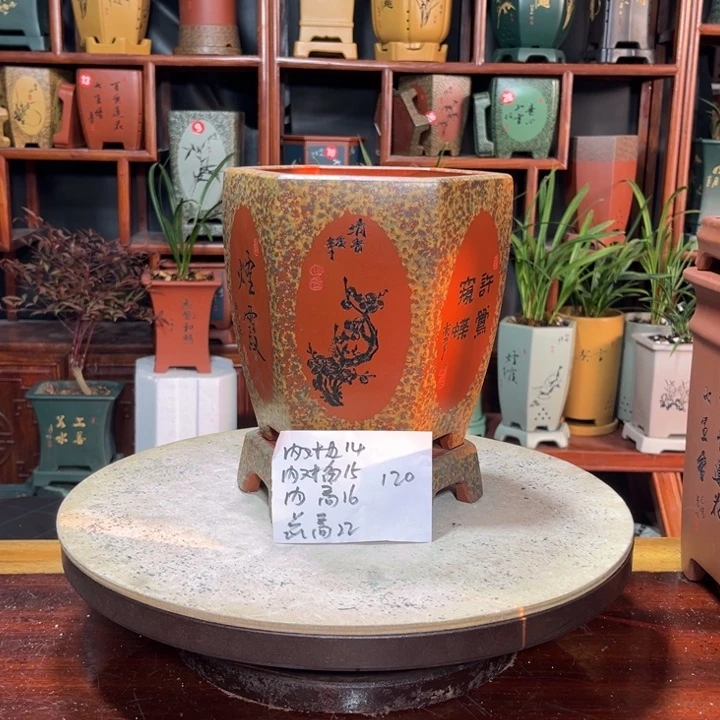 关注陶霸廊精品紫砂