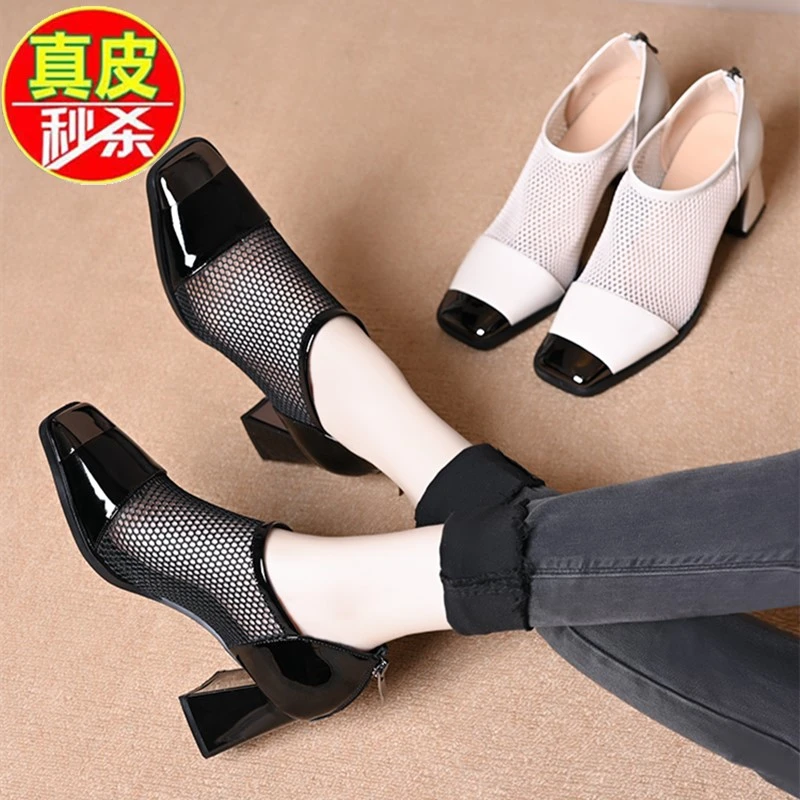 品牌断码铁头网纱凉鞋女新款单鞋女高跟中跟网鞋真皮粗跟春季女鞋