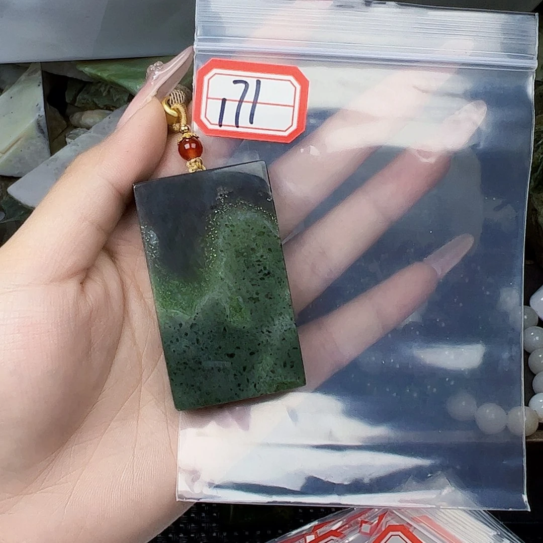 和田玉珠宝半成品未镶嵌