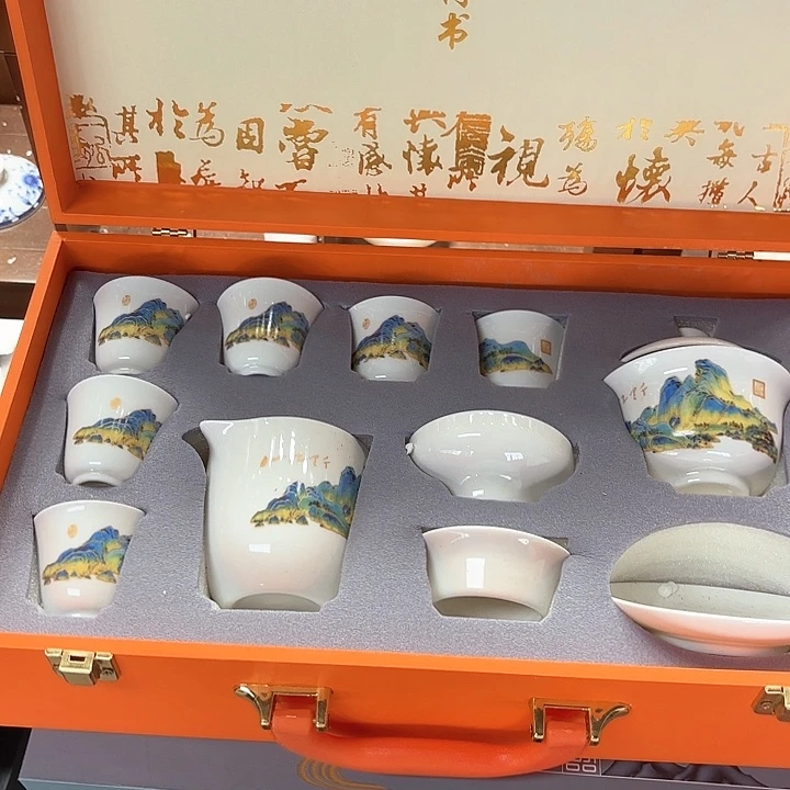 孤品茶具套装等。
