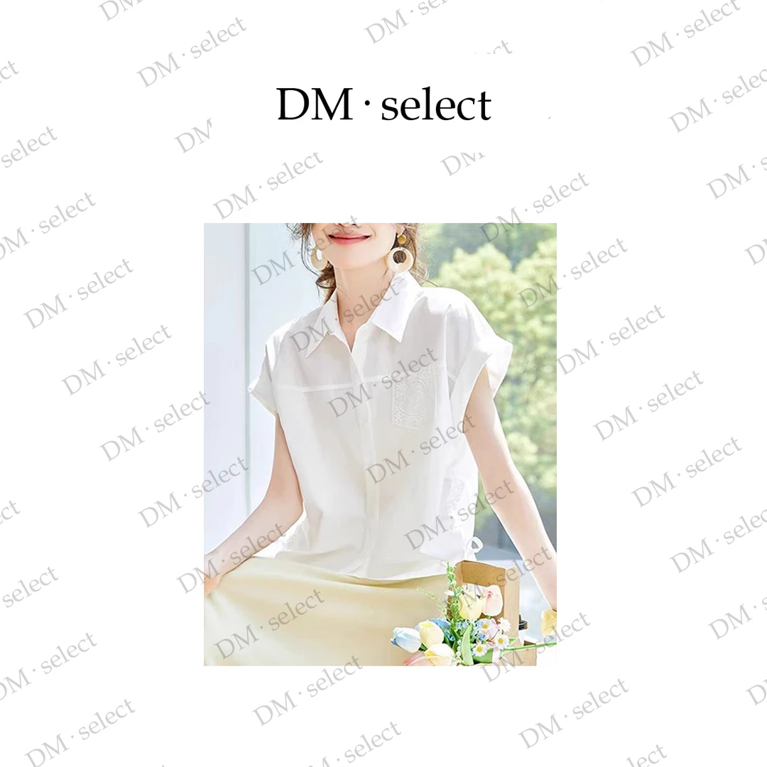 【2007】大漫甄选口袋蕾丝短袖衬衫YYJ002508