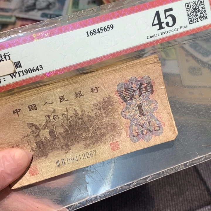 888888闪购链接20张