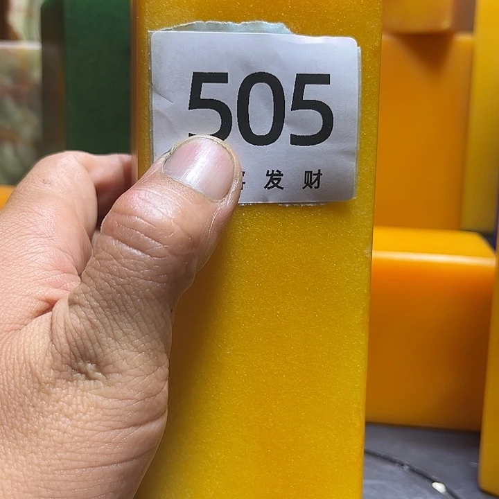 石材亭*我也不知道我为什么