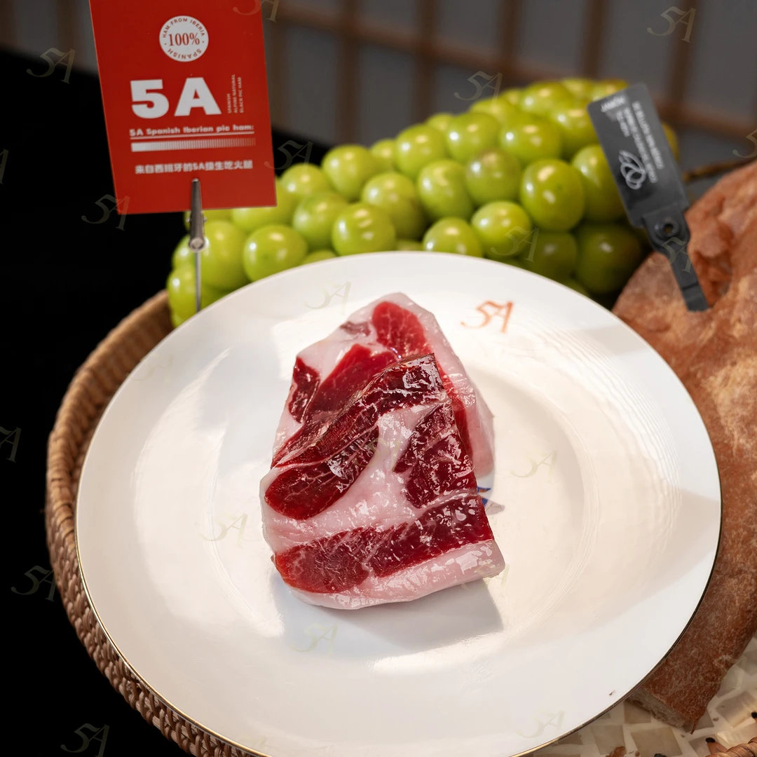 西方甄选【现切黑标】西班牙火腿现场称重切块2.5/克 1克-1000克