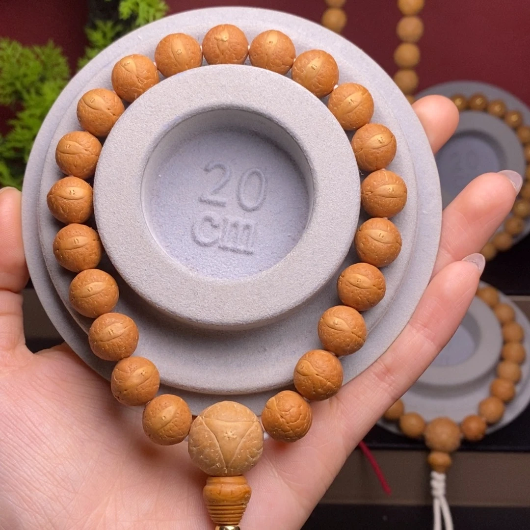 凤眼菩提吊坠11.5素串