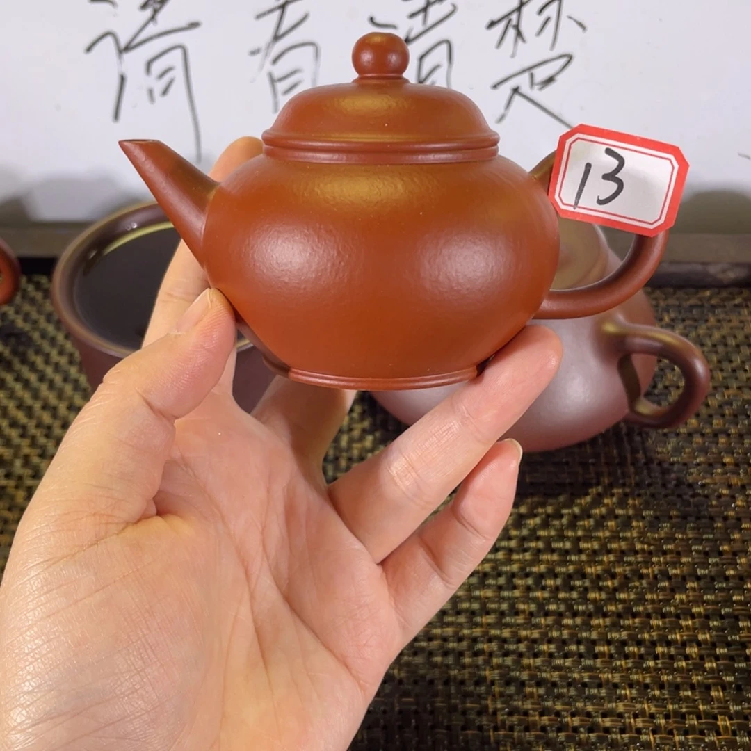 茶壶紫砂水平朱泥