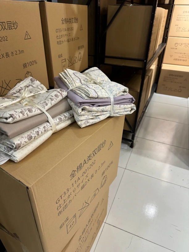 （瑕疵处理）出口日本外贸退回全棉A类双层纱四件套床单被套冬季