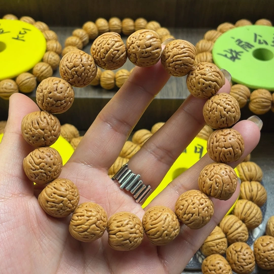 桃核手串肉纹元宝