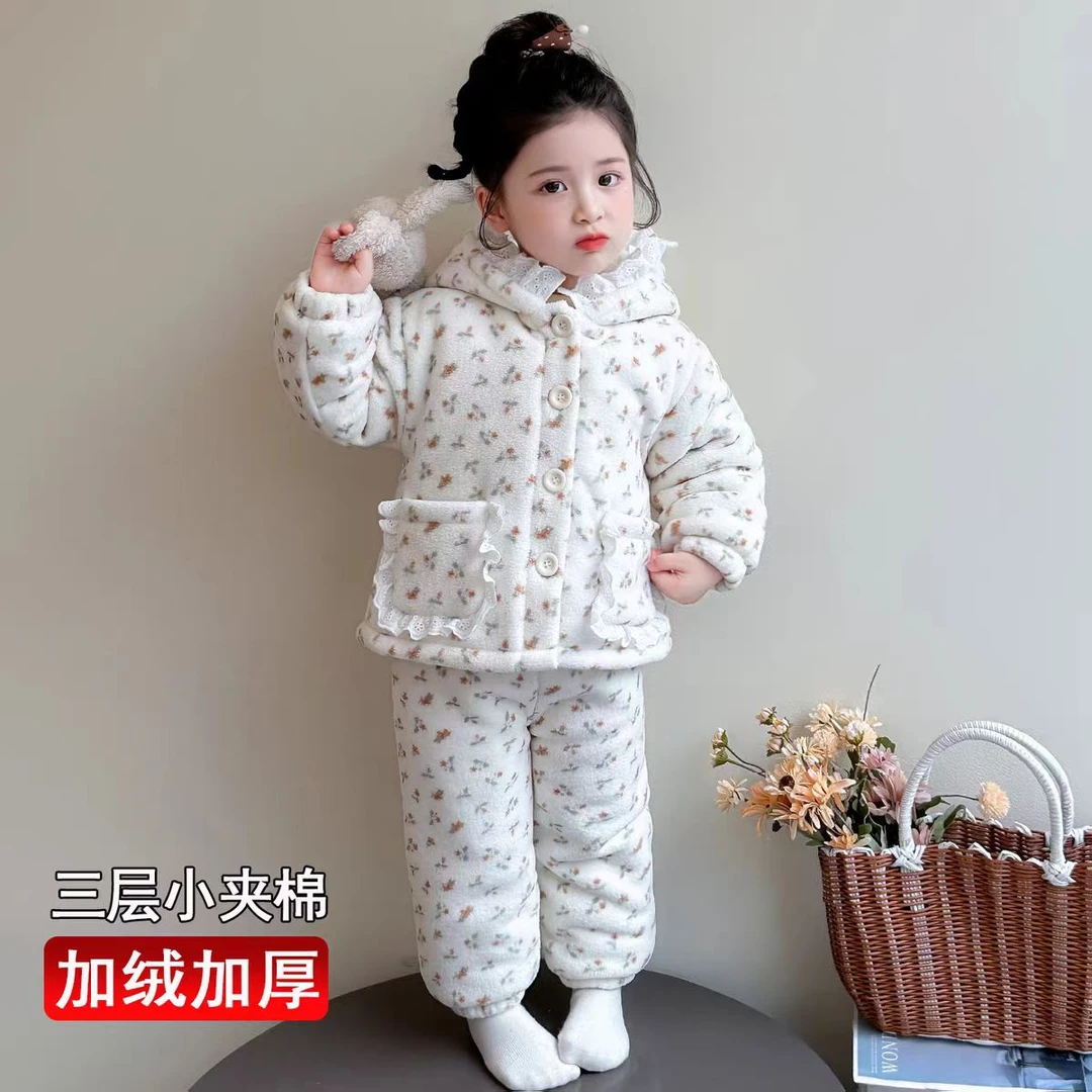 女童秋冬款睡衣三层小夹棉加厚连帽珊瑚绒儿童家居服套装保暖睡衣