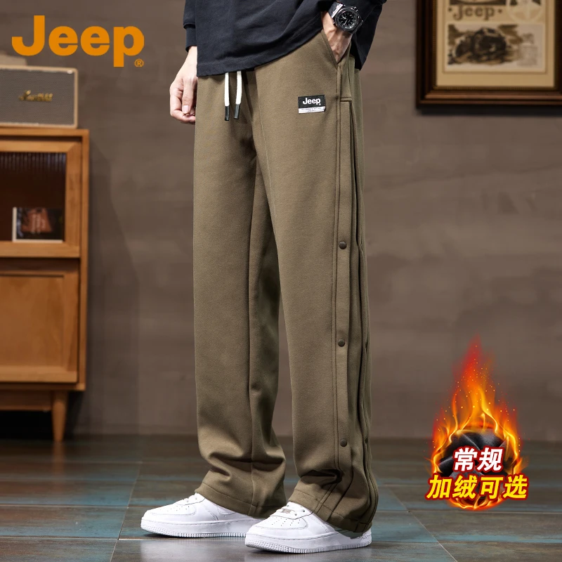 JEEP吉普美式卫裤男款2025年秋冬款潮牌宽松直筒运动男士休闲裤子
