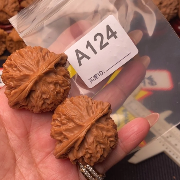 文玩核桃把件宫灯45尺124号