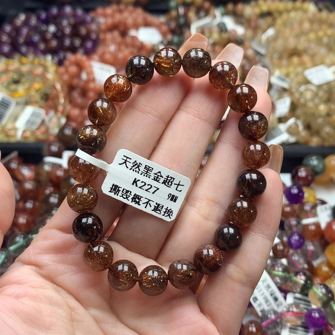 未镶嵌手链水晶，