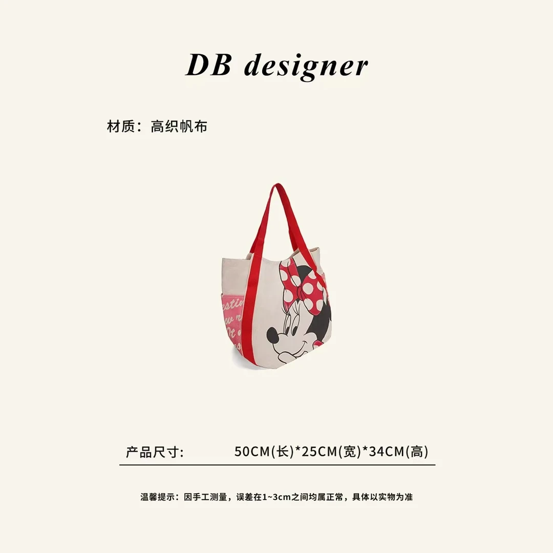 【工厂直销】米mouse联名款高密帆布大容量通勤包手提包8818