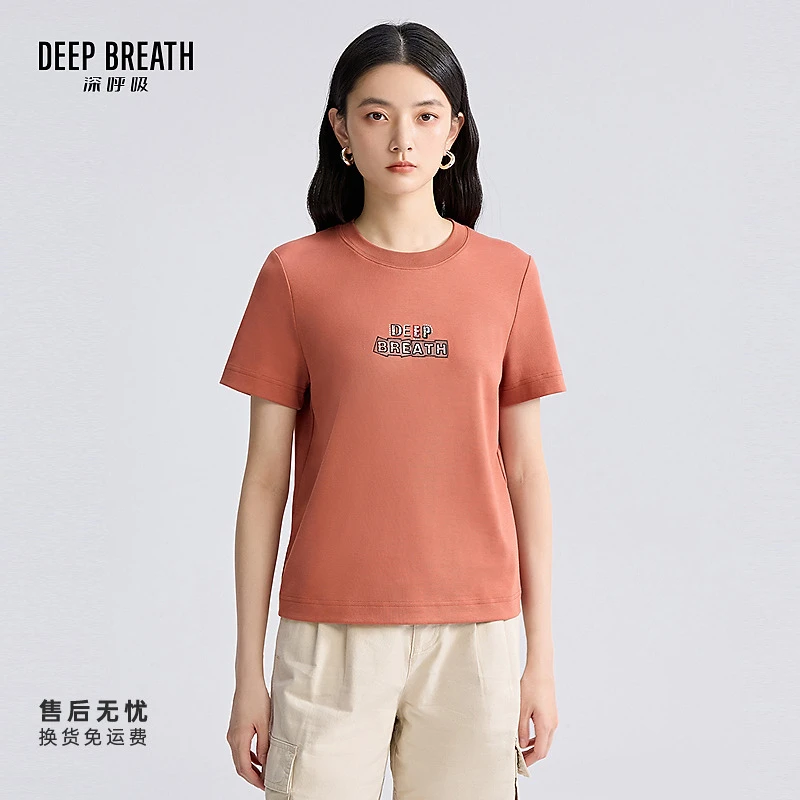 DEEP BREATH深呼吸女装简约经典简约圆领字母烫钻T恤上衣A301739