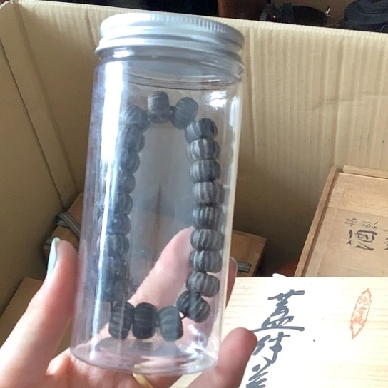 基哥日瓷中古百货