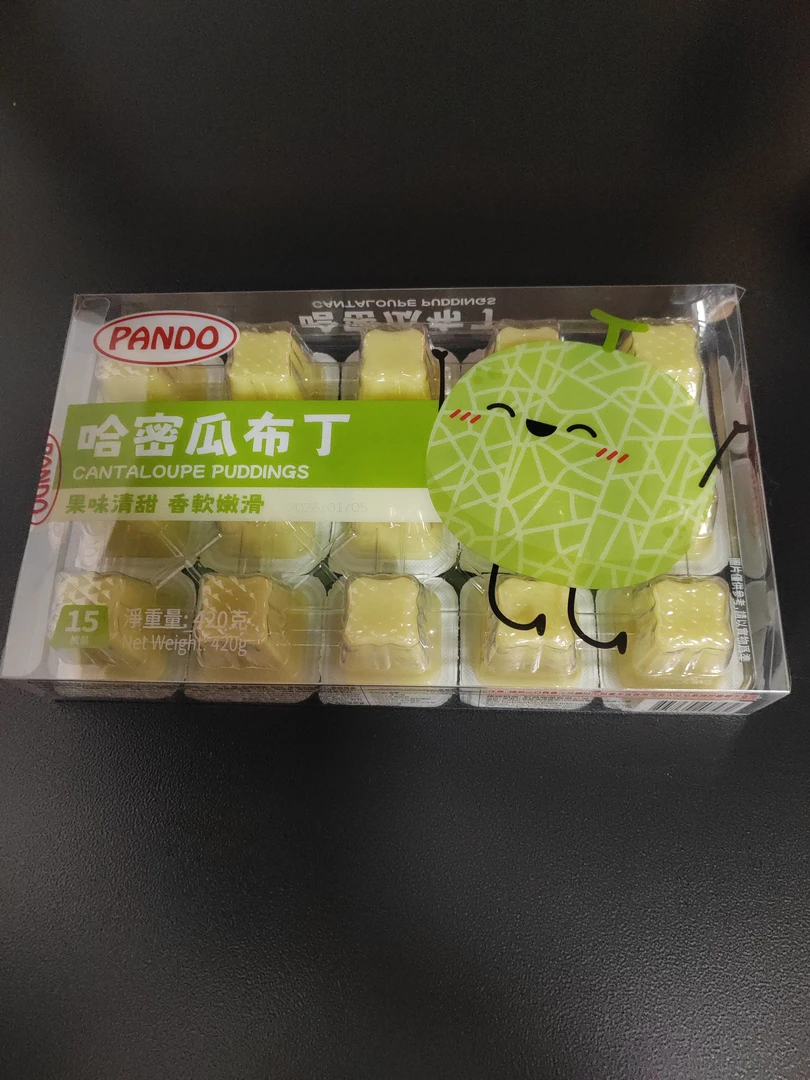 哈密瓜布丁15枚装420g