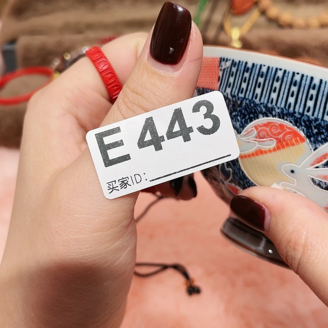 瓷片啊啊啊啊啊啊啊啊