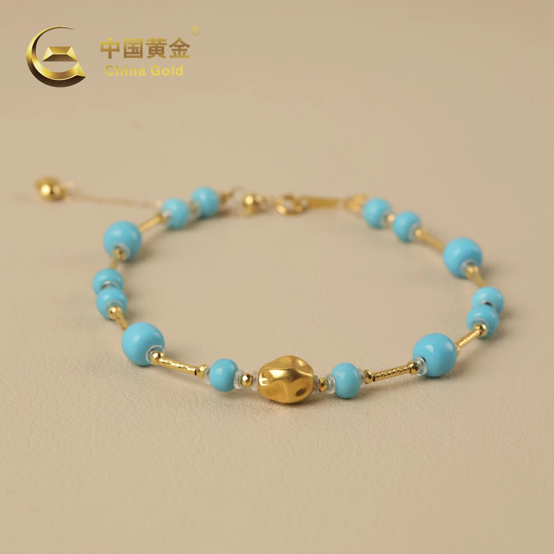 【中国黄金】朔星 | 绿松*手链*18K金镶嵌-S4195-Y