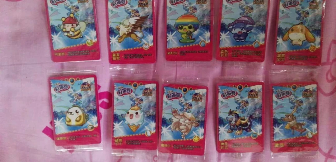 洛克王国彩笛卷46张未开封绝版收藏品