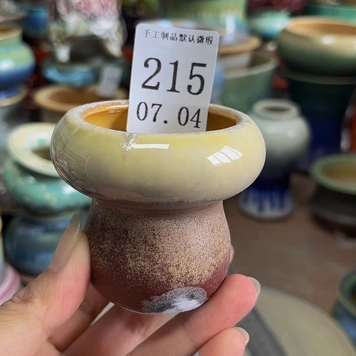 瓷片景德镇陶瓷手工制作微瑕