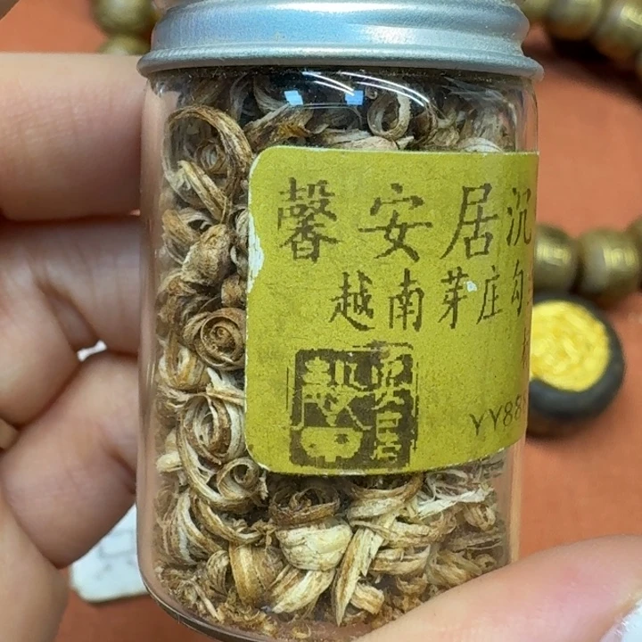 沉香沉香碎屑馨安居沉香888888