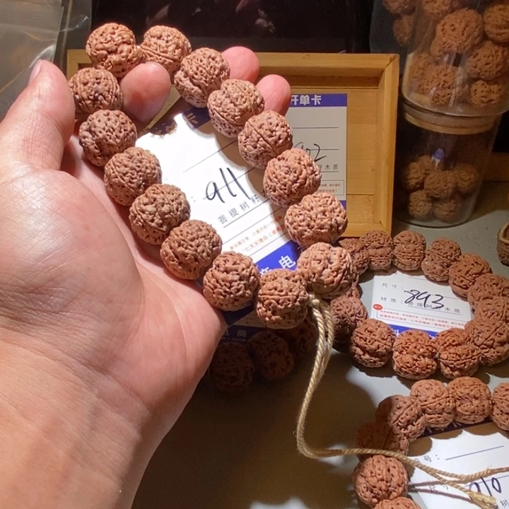 手串金刚菩提气***八911号尺寸22封王