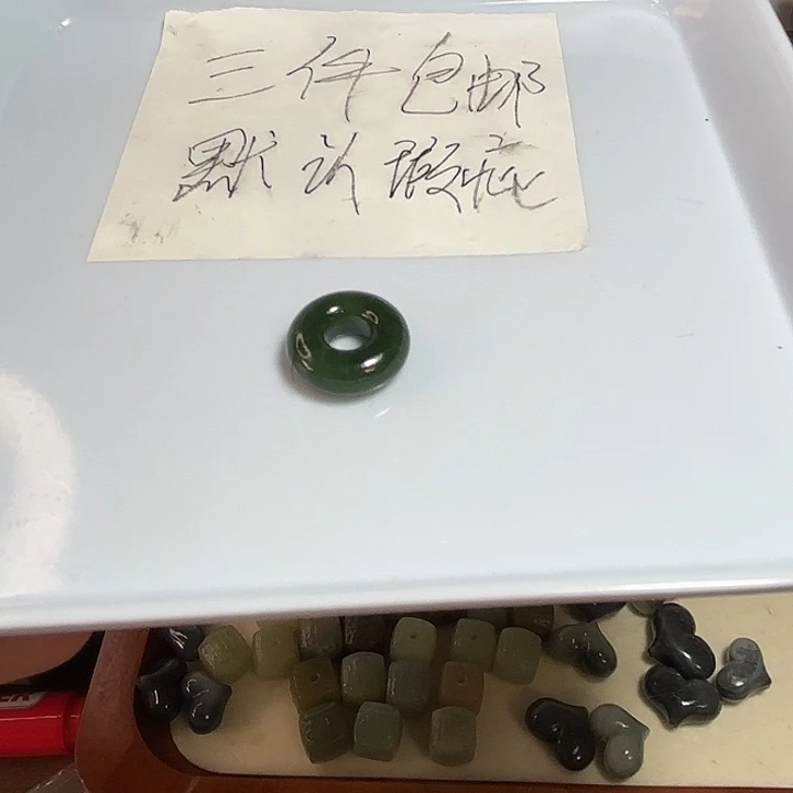 和田玉未镶嵌手链随机发货