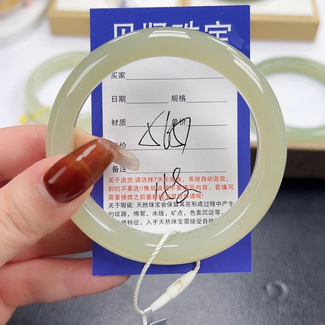 和田玉未镶嵌手镯