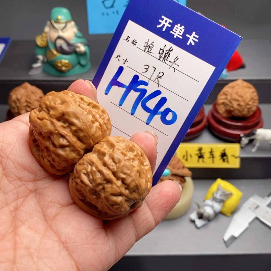 文玩核桃吊坠蛤蟆头37