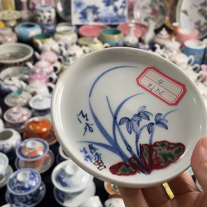 瓷片景德镇陶瓷茶具