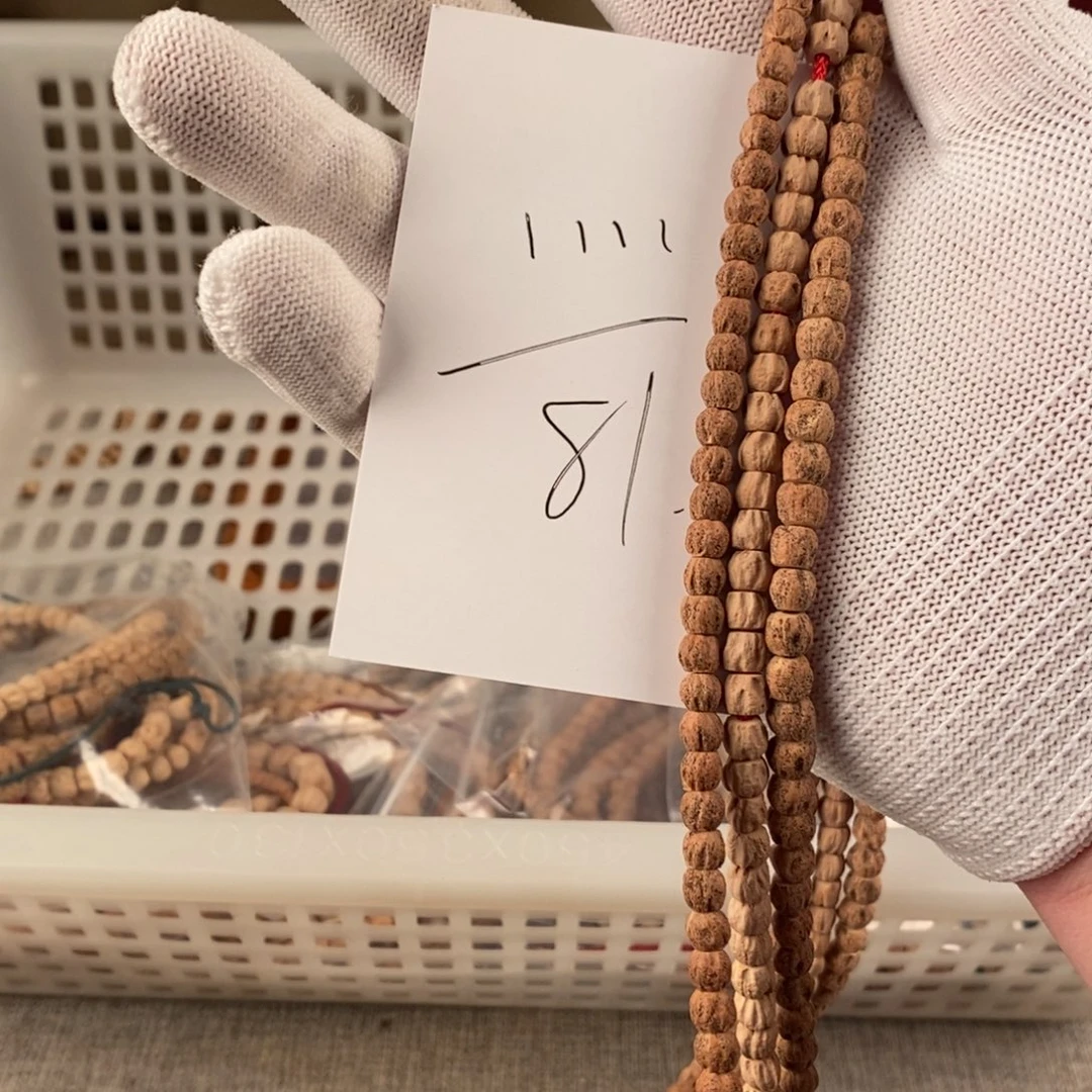 柏香籽/百香籽手串．*