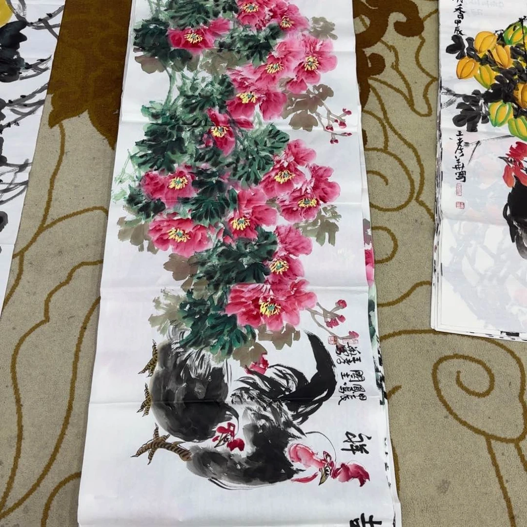 国画陶****静王孝华李欣主播