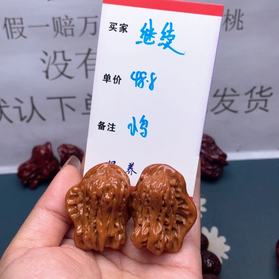 文玩核桃吊坠继*小鸟