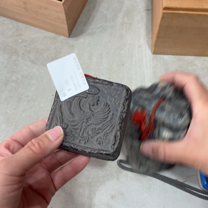 仙***生瓷器及其他各种器物