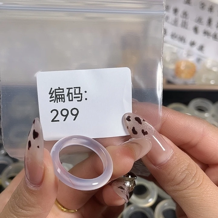 玛瑙/玉髓未镶嵌戒指299港21