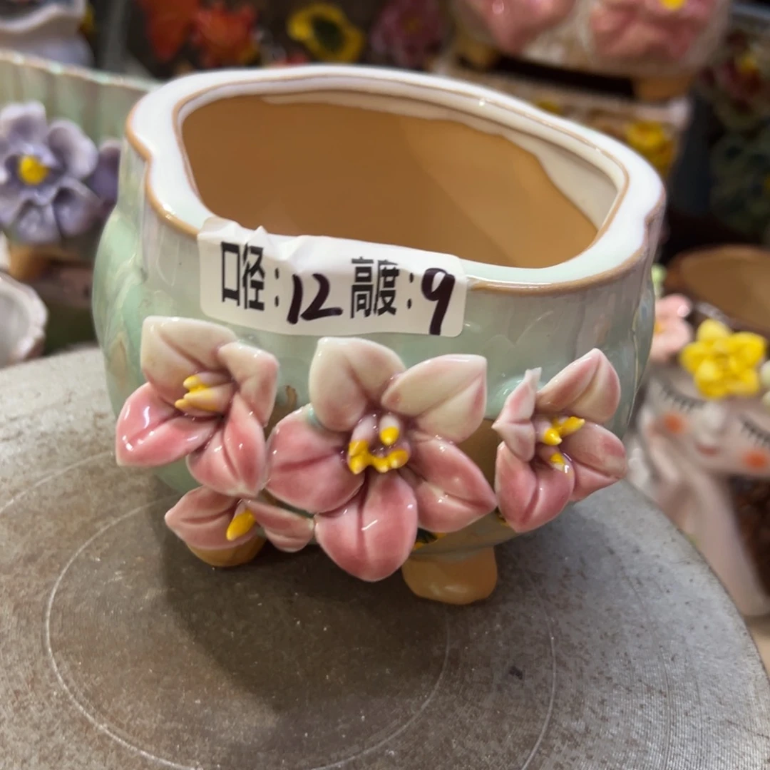 满18.8米包邮发货