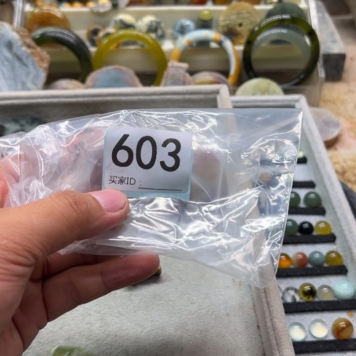 蛇纹石玉未镶嵌珠宝奇石大****窝