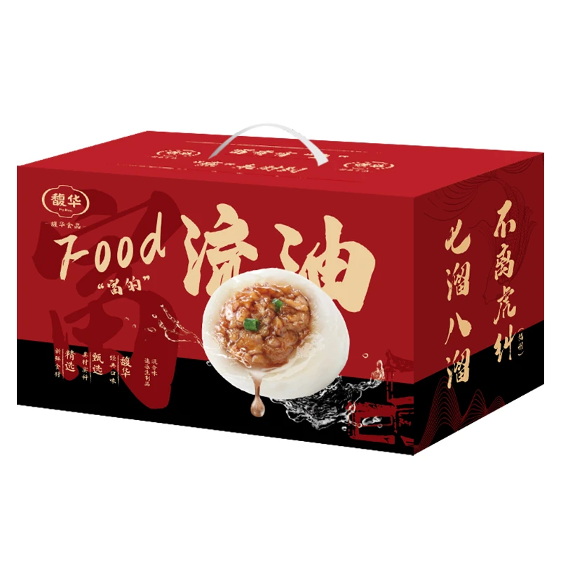 【馥华】年货礼盒 Food流油福建特色美食大礼包线面