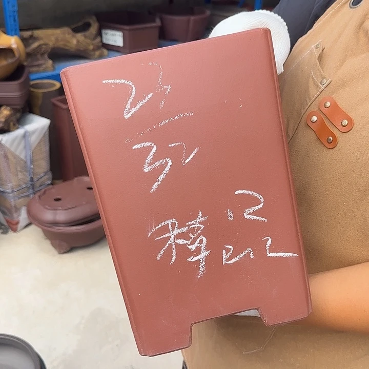好喜欢看肖春阳演