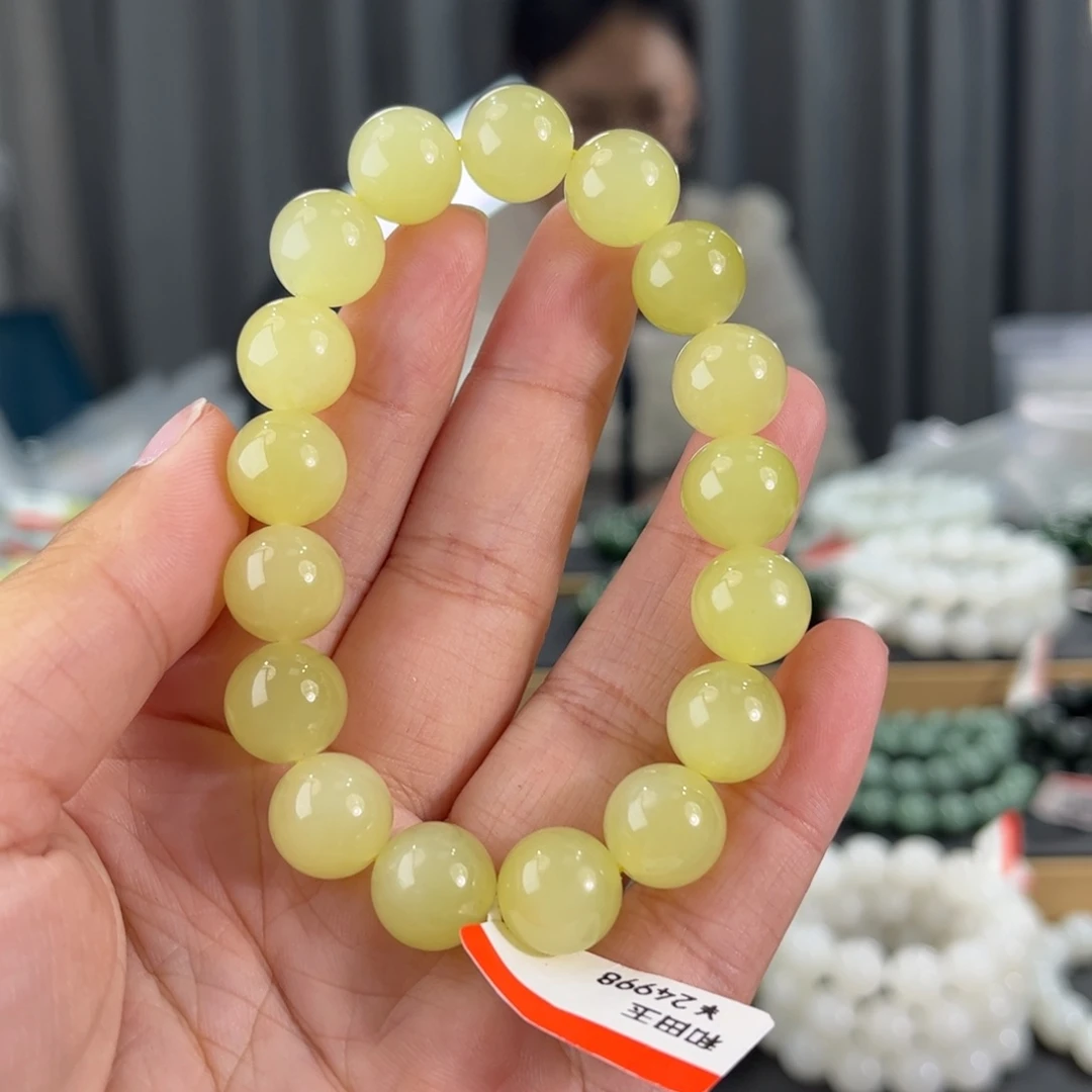 手串未镶嵌和田玉新疆若羌黄口鸡油黄卡12圆珠