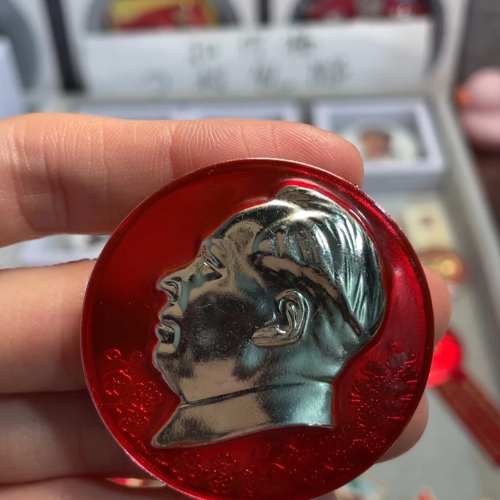 谢***基章章章章章章章章