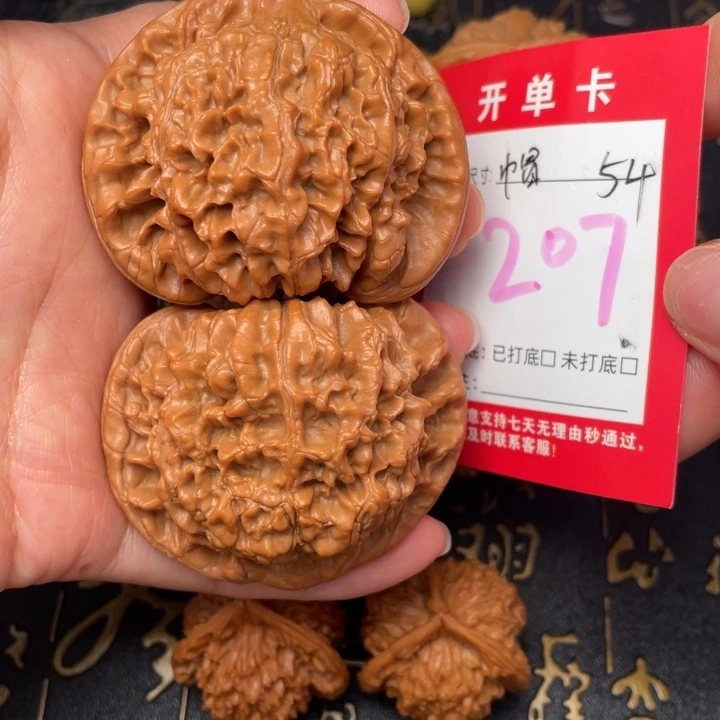 吊坠桃核文玩的好