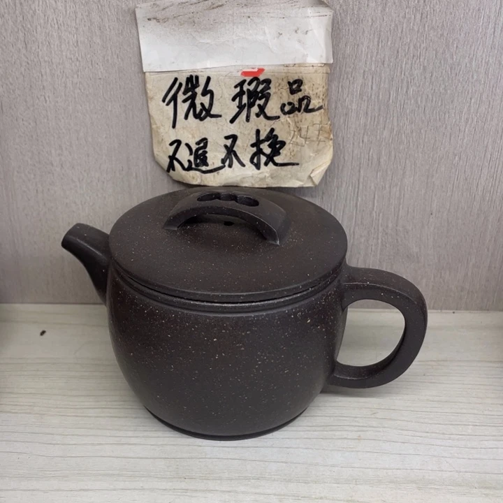 紫砂茶壶紫砂壶宜兴
