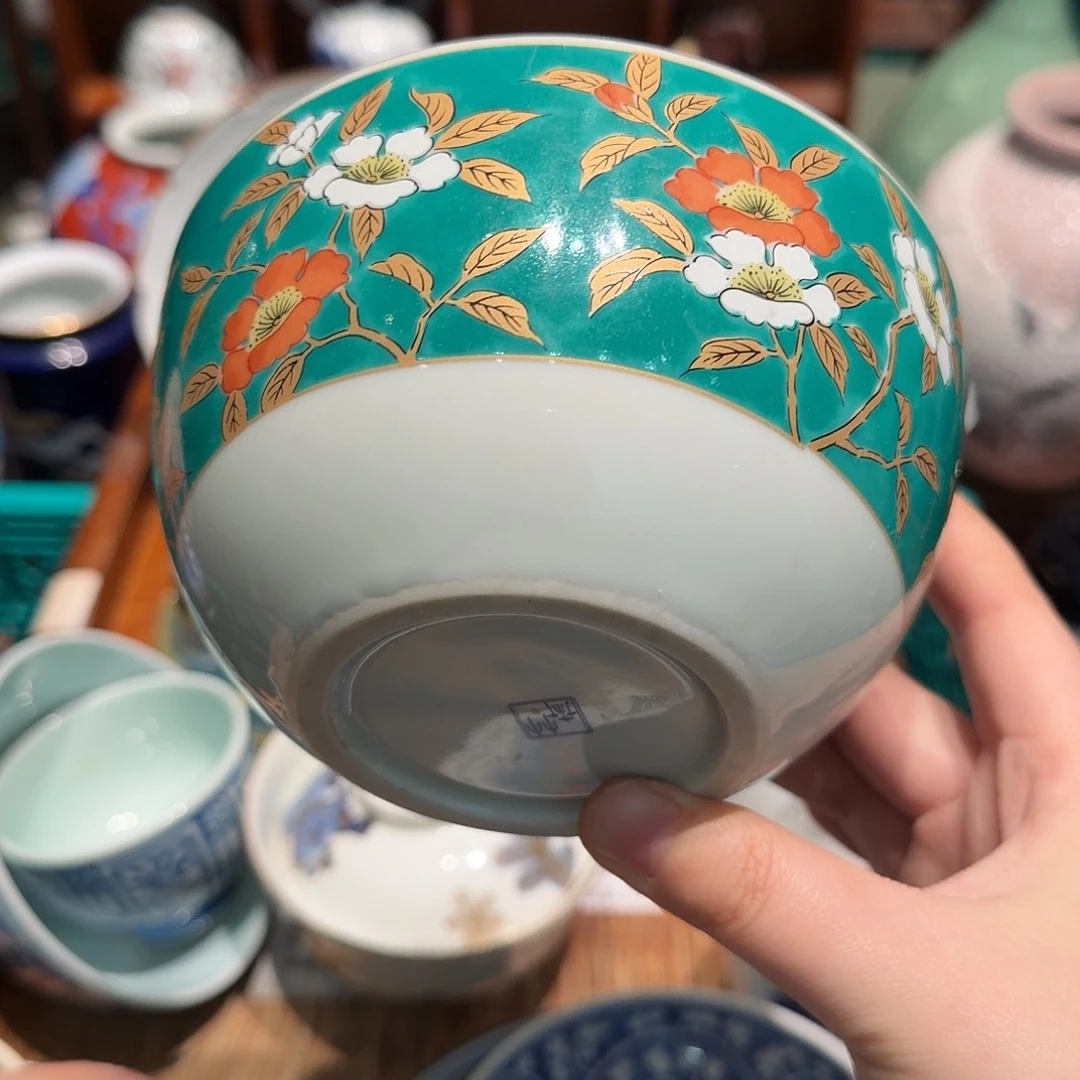 瓷片四十包邮 非全新