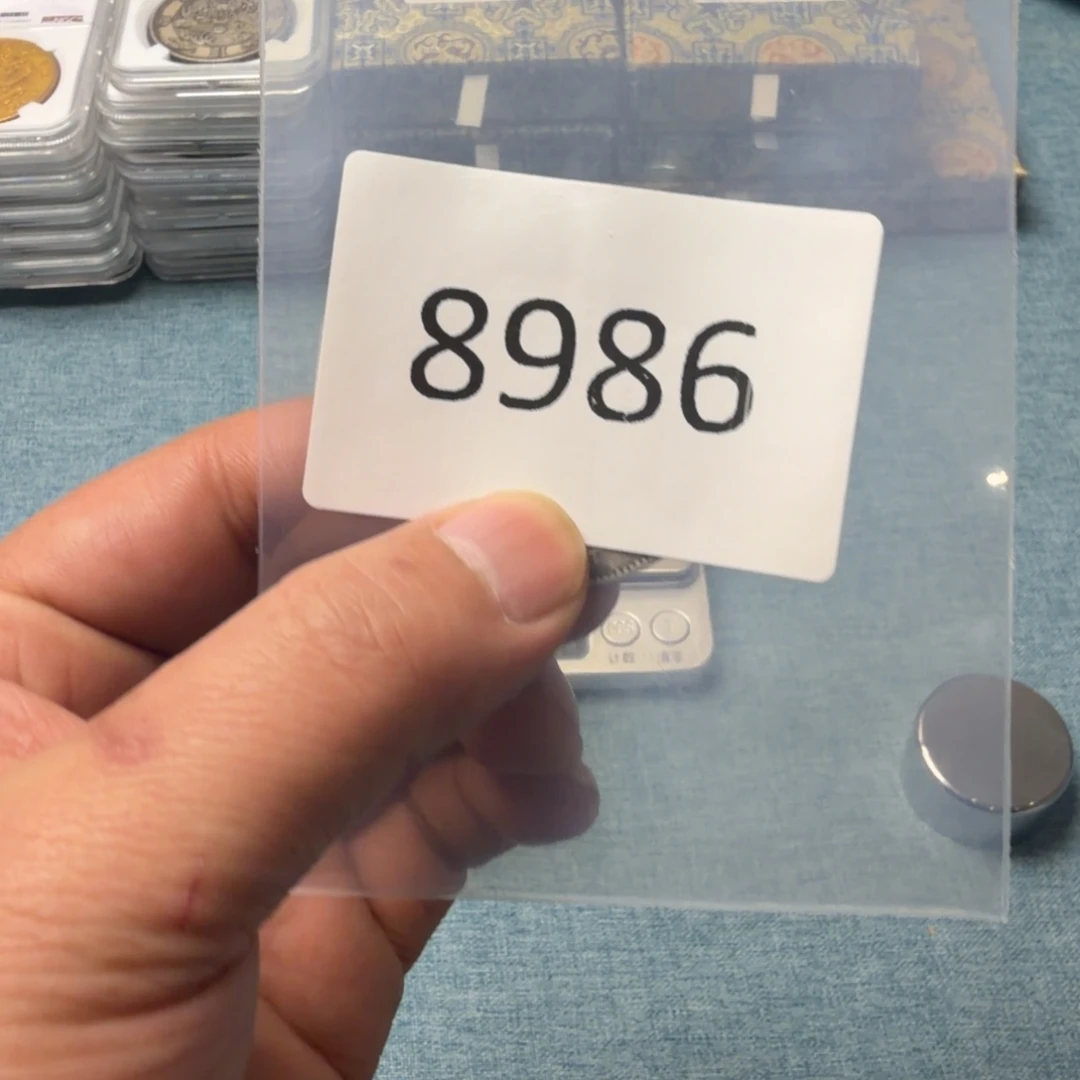 直播间秒拍秒服链接8986