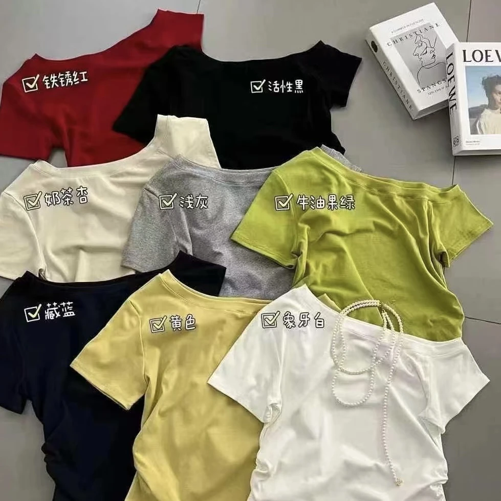 聚彩jucai【纯色小斜肩设计高弹上衣】7582