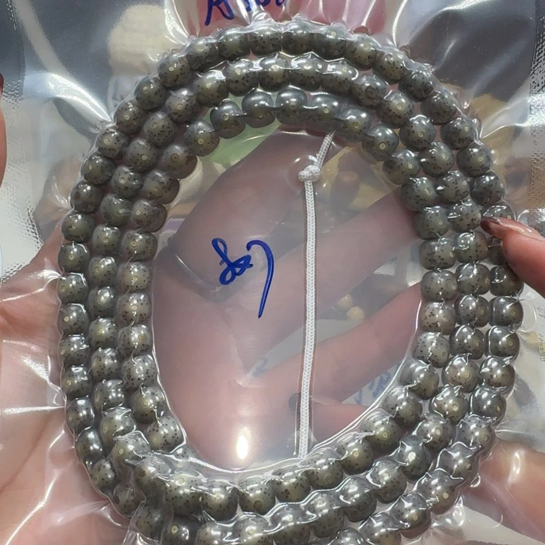 星月菩提吊坠A600福利8×7