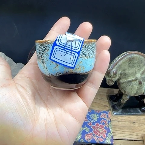 瓷片国营厂库存微瑕69